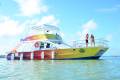 Party Boat